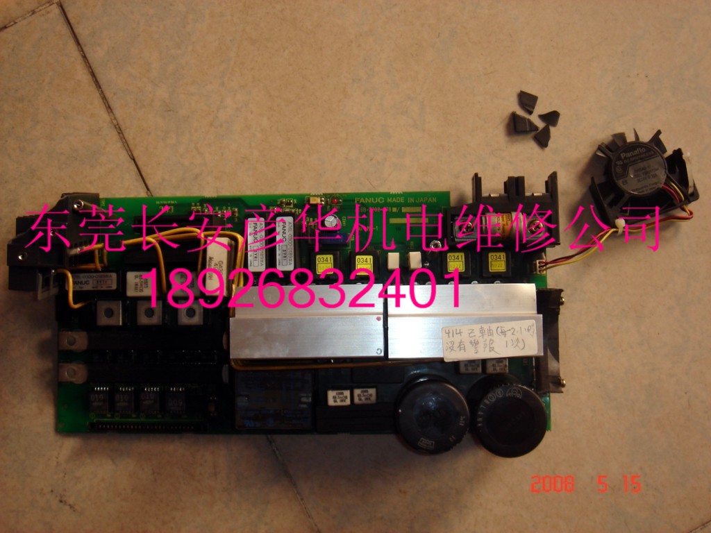 A16B-1212-0901/09A