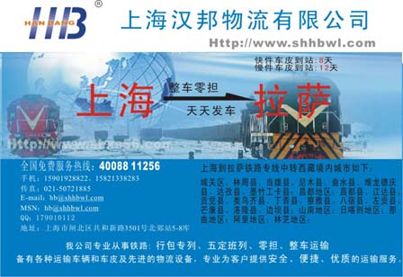 关于 \/ES211、ES277、ES17霍尔元件 (用于散